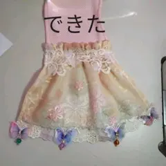 nattiorin様専用クールタオル