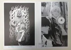 2026年最新】極楽街 複製原画の人気アイテム - メルカリ