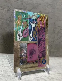 ドラゴンボール　スーパーダイバーズ　アドバンスパック　フリーザ　パラレル