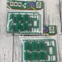 Item thumbnail for item ce858189-ce4e-46bd-bcd0-873c9a11bbdf