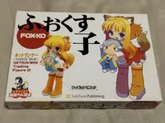 2025年最新】ねとらん者トレーディングフィギュアの人気アイテム