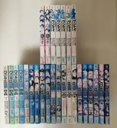 絶版DVD⭐️セル版⭐️バラエティDVD⭐️ 水10!ワンナイR&R 23本セット