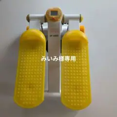 Item thumbnail for item a6146f65-b081-440f-b60a-bbcdd5a2c13f