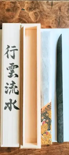 Item thumbnail for item fc805839-39a1-4a5a-b8fa-e10342ac18a3