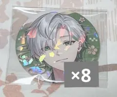 Item thumbnail for item f3115f60-f5ae-4767-bff0-dc581eaeaa7d