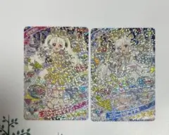 アイプリ リング6弾　⭐️ミラクルカード エターナルアイプリ　ひまり•みつき