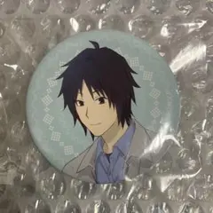 2026年最新】田沼要の人気アイテム - メルカリ