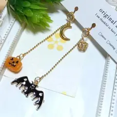 ハロウィンイヤリング