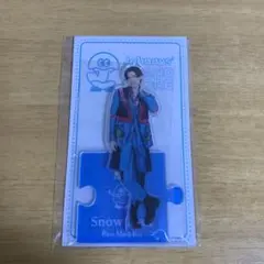 目黒蓮 Snow Man アクリルスタンド’20夏 Johnnys’ ISLA…