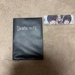 デスノート