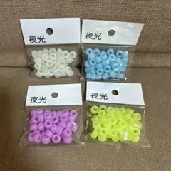 柚様 リクエスト 2点 まとめ商品