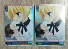 Item thumbnail for item c8393bb4-b371-4a7d-b94d-0358d01ef12c