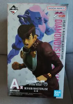 一番くじ　ジョジョの奇妙な冒険　A賞　フィギュア