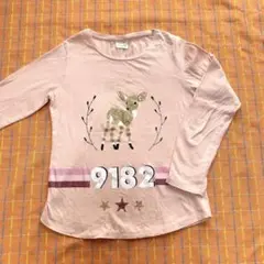 Item thumbnail for item 4a8a60f9-037e-4efb-9717-ab13cee85adf