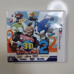 3DS セガ3D復刻アーカイブス2