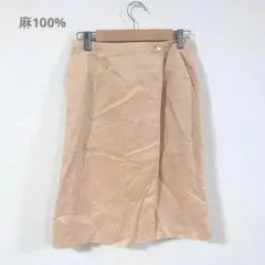 abis f【M】リネン巻きスカート ラップスカート 麻100% 台形のサムネイル