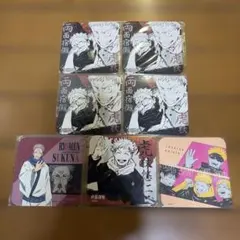 呪術廻戦　コースター　7枚まとめ売り
