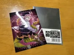 Item thumbnail for item 0a8a354b-d120-498d-b560-2efea9f63401