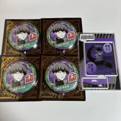 怪獣8号 保科 宗四郎 缶バッジ アクリルスタンド