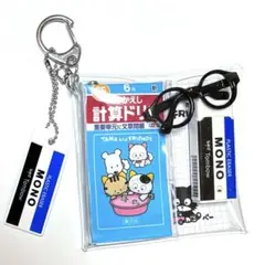 Item thumbnail for item 234065b6-be51-4b34-8fe7-328055b80168