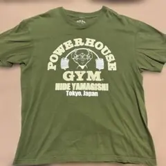 Item thumbnail for item 935312db-cb80-4f88-a77a-e90a39322eb8