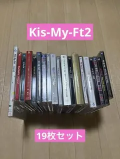 Kis-My-Ft2 CD アルバム まとめ売り - メルカリ