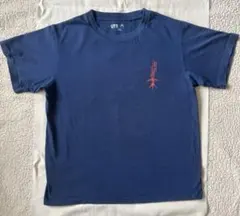 UNIQLO UT ネイビー Tシャツ 150cm