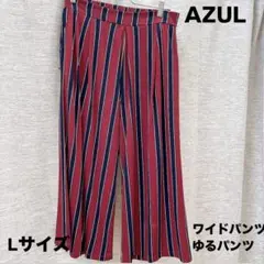 AZUL アズール　レディース　パンツ　ワイドパンツ
