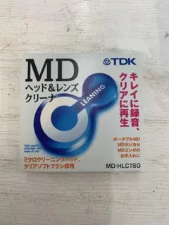 2026年最新】レンズクリーナー mdの人気アイテム - メルカリ
