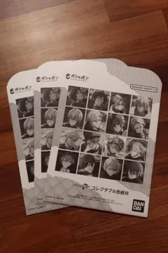 アイナナ コレクタブル色紙Xlll 記念日2022 四葉環 百 狗丸トウマ