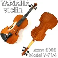 【希少・フルセット】YAMAHA バイオリン V-7 1/4 Anno 2002