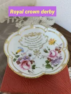  Crown Derby 記念プレート 1992年オリジナルBOX有り Royal Crown Derby 記念プレート 1992年オリジナルBOX有り - メルカリ