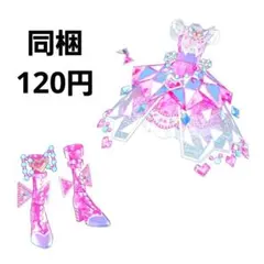 アイプリバース プリフォト ジュエルバズリウムルビー ワンピ シューズ