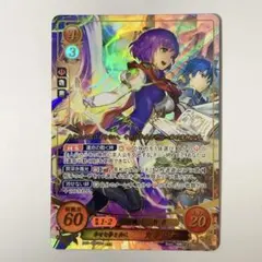 ジュエリー・ボニー SR ワンピースカード 中国語 OP08-105 - メルカリ