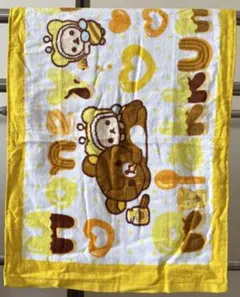 リラックマタオル　蜂蜜