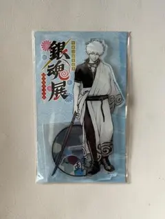 銀魂展 特大 アクリルGIGAフィギュア アクリルスタンド 受注限定 坂田銀時 銀魂展 特大 アクリルGIGAフィギュア アクリルスタンド 受注限定 坂田