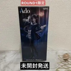 2025年最新】Ado タイトー フィギュアの人気アイテム - メルカリ