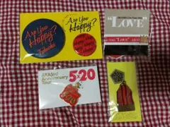 嵐 櫻井翔 赤 グッズ