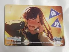 ★プロセカ　ヴァイスシュヴァルツ　ビビバス　白石杏　特典　後攻