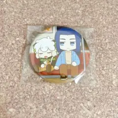 Item thumbnail for item 803e4dce-063f-4f65-b077-31ac696167c0