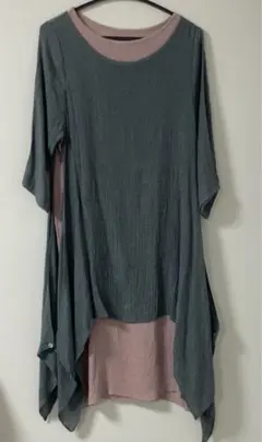 Item thumbnail for item afc28442-5150-4de8-85a0-f12397ac2ac1