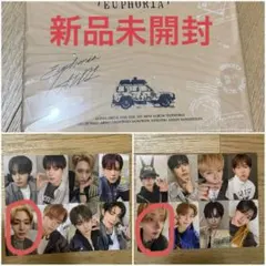 ALD1 アルバム　新品未開封　STAR ROAD タワレコ　サンウォン