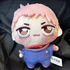 2025年最新】ちょぴぬい 虎杖悠仁の人気アイテム - メルカリ