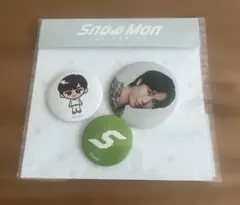 Snow Man POPUP 阿部亮平 缶バッジセット - メルカリ