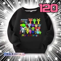 スプランキー トップス