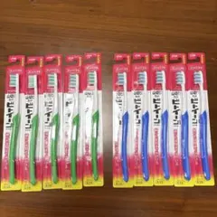 [새상품, 10개 세트] 라이온 비트 원 컴팩트 레귤러 칫솔