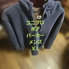 Item thumbnail for item 04c59b62-e9b3-414b-a726-0893f099499e