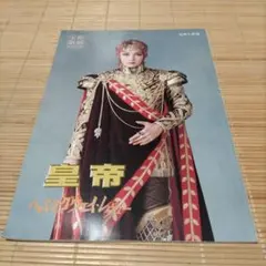 Item thumbnail for item b0c8b459-d8db-4289-81e3-f439a4a48f3e