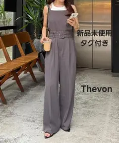 『新品未使用』Thevon　ベルト付きサロペット　ブラック