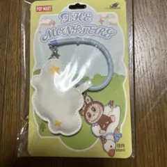 POP MART THE MONSTERS キーホルダー 非売品